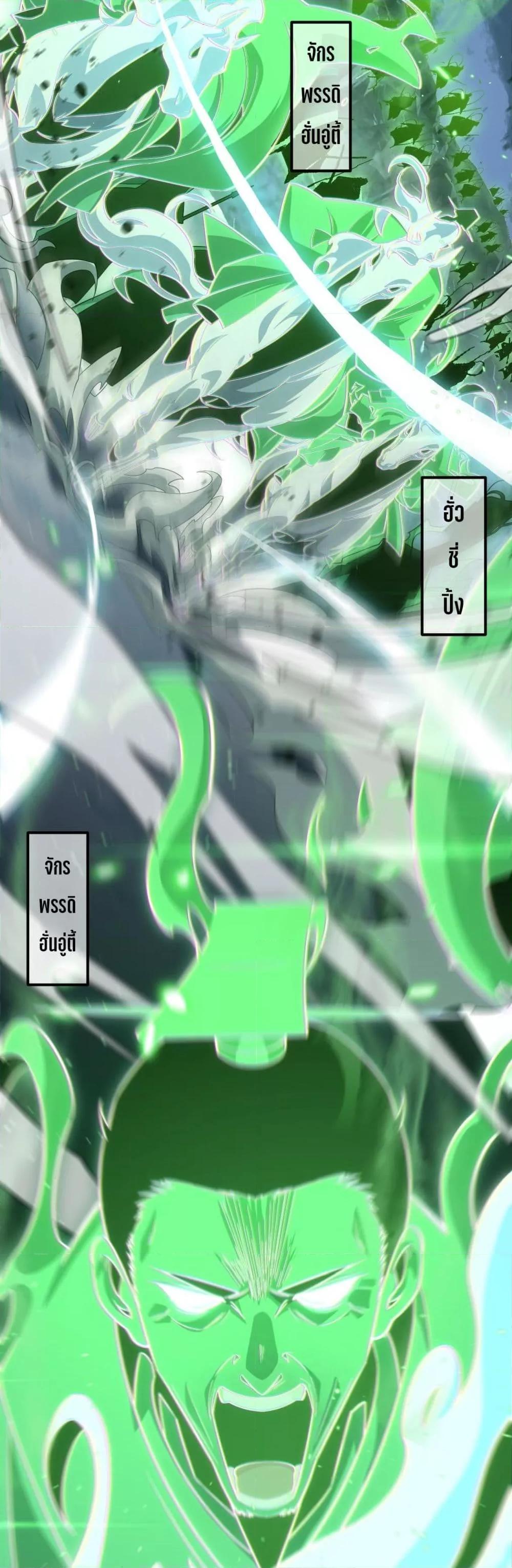 Manga-lc-com อ่านมังงะ อ่านการ์ตูน ออนไลน์ ฟรี Invasionofall ตอนที่ 1 2 3 4 5 6 7 8 9 10 11 12 13 14 ฟรี ไม่มีโฆษณา Manga-lc - อ่าน มังงะ อ่าน การ์ตูน ออนไลน์ อ่านมังงะ ฟรี