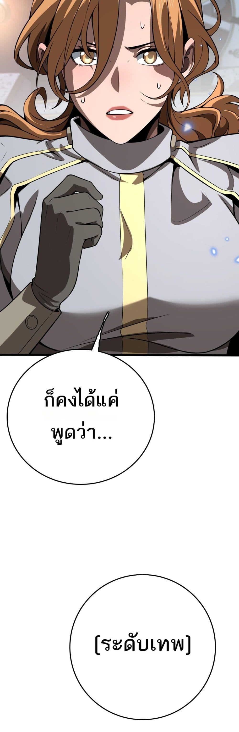 Manga-lc-com อ่านมังงะ อ่านการ์ตูน ออนไลน์ ฟรี Invasionofall ตอนที่ 1 2 3 4 5 6 7 8 9 10 11 12 13 14 ฟรี ไม่มีโฆษณา Manga-lc - อ่าน มังงะ อ่าน การ์ตูน ออนไลน์ อ่านมังงะ ฟรี