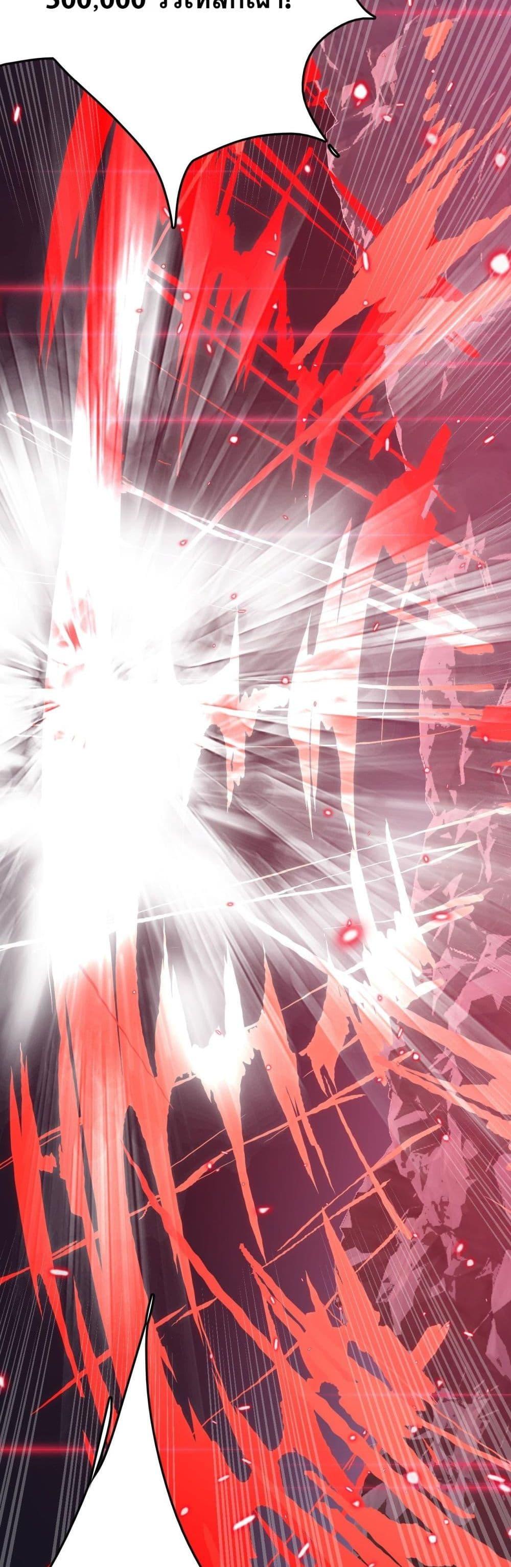 Manga-lc-com อ่านมังงะ อ่านการ์ตูน ออนไลน์ ฟรี Invasionofall ตอนที่ 1 2 3 4 5 6 7 8 9 10 11 12 13 14 ฟรี ไม่มีโฆษณา Manga-lc - อ่าน มังงะ อ่าน การ์ตูน ออนไลน์ อ่านมังงะ ฟรี