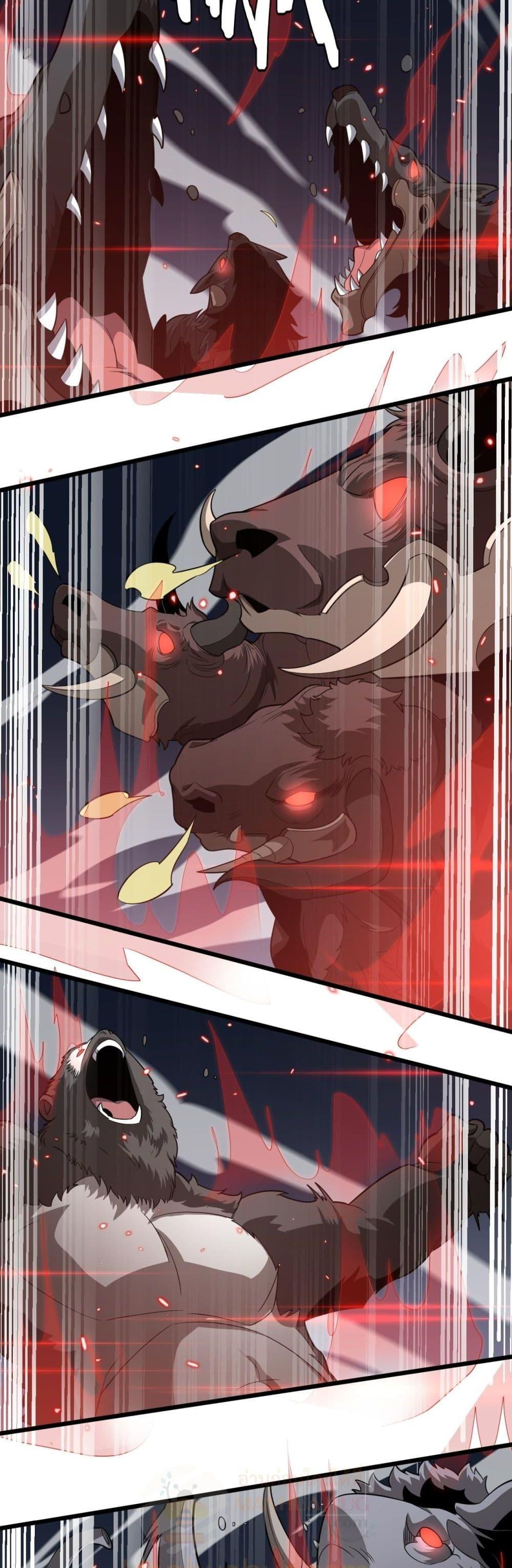 Manga-lc-com อ่านมังงะ อ่านการ์ตูน ออนไลน์ ฟรี Invasionofall ตอนที่ 1 2 3 4 5 6 7 8 9 10 11 12 13 14 ฟรี ไม่มีโฆษณา Manga-lc - อ่าน มังงะ อ่าน การ์ตูน ออนไลน์ อ่านมังงะ ฟรี