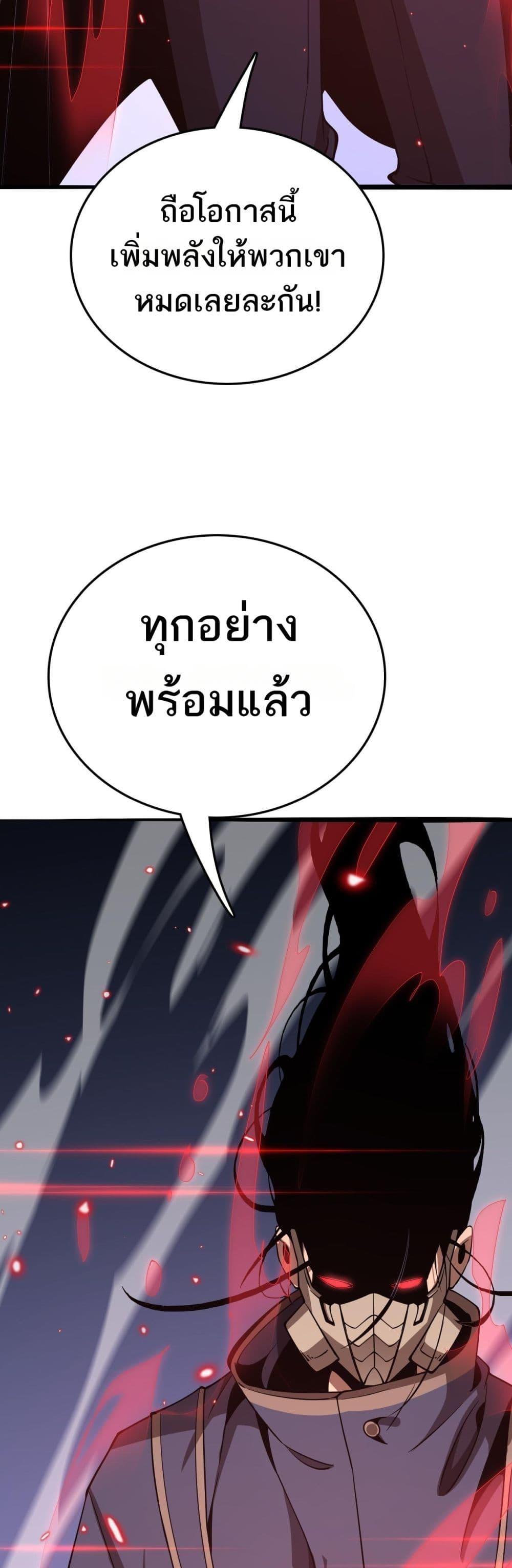 Manga-lc-com อ่านมังงะ อ่านการ์ตูน ออนไลน์ ฟรี Invasionofall ตอนที่ 1 2 3 4 5 6 7 8 9 10 11 12 13 14 ฟรี ไม่มีโฆษณา Manga-lc - อ่าน มังงะ อ่าน การ์ตูน ออนไลน์ อ่านมังงะ ฟรี