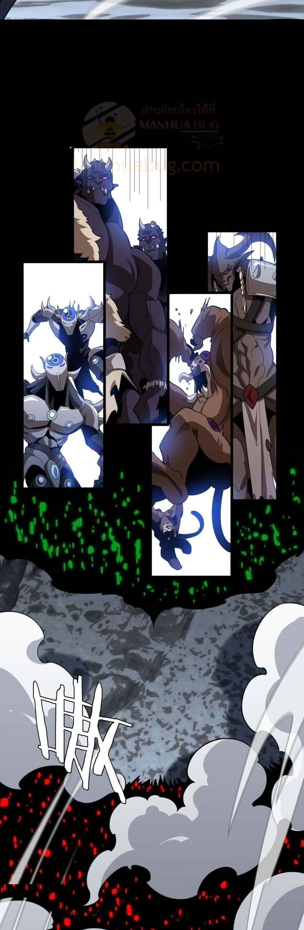 Manga-lc-com อ่านมังงะ อ่านการ์ตูน ออนไลน์ ฟรี Invasionofall ตอนที่ 1 2 3 4 5 6 7 8 9 10 11 12 13 14 ฟรี ไม่มีโฆษณา Manga-lc - อ่าน มังงะ อ่าน การ์ตูน ออนไลน์ อ่านมังงะ ฟรี