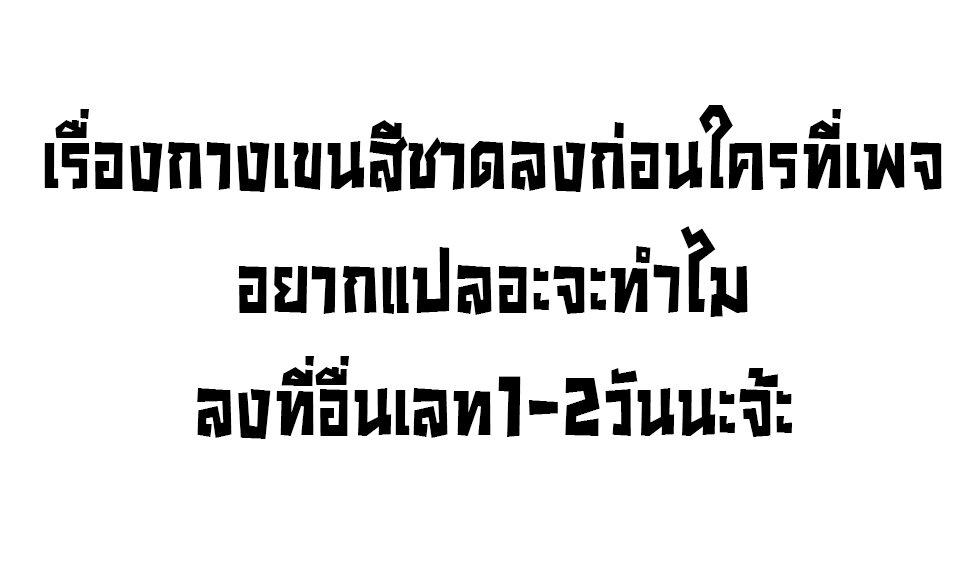 Manga-lc-com อ่านมังงะ อ่านการ์ตูน ออนไลน์ ฟรี Juujika no Rokunin ตอนที่ 1 2 3 4 5 6 7 8 9 10 11 12 13 14 ฟรี ไม่มีโฆษณา Manga-lc - อ่าน มังงะ อ่าน การ์ตูน ออนไลน์ อ่านมังงะ ฟรี