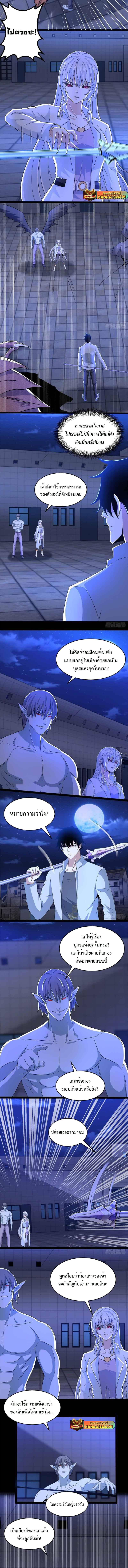 Manga-lc-com อ่านมังงะ อ่านการ์ตูน ออนไลน์ ฟรี The King of Doom ตอนที่ 1 2 3 4 5 6 7 8 9 10 11 12 13 14 ฟรี ไม่มีโฆษณา Manga-lc - อ่าน มังงะ อ่าน การ์ตูน ออนไลน์ อ่านมังงะ ฟรี