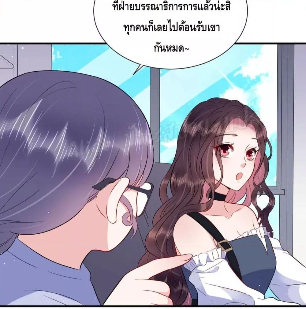 Manga-lc-com อ่านมังงะ อ่านการ์ตูน ออนไลน์ ฟรี LovePointsStr ตอนที่ 1 2 3 4 5 6 7 8 9 10 11 12 13 14 ฟรี ไม่มีโฆษณา Manga-lc - อ่าน มังงะ อ่าน การ์ตูน ออนไลน์ อ่านมังงะ ฟรี