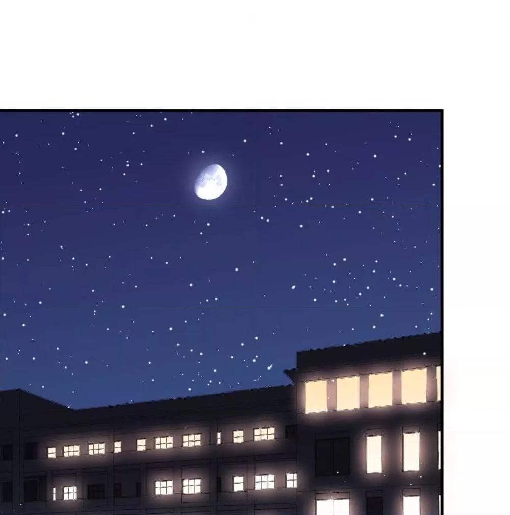 Manga-lc-com อ่านมังงะ อ่านการ์ตูน ออนไลน์ ฟรี LovePointsStr ตอนที่ 1 2 3 4 5 6 7 8 9 10 11 12 13 14 ฟรี ไม่มีโฆษณา Manga-lc - อ่าน มังงะ อ่าน การ์ตูน ออนไลน์ อ่านมังงะ ฟรี