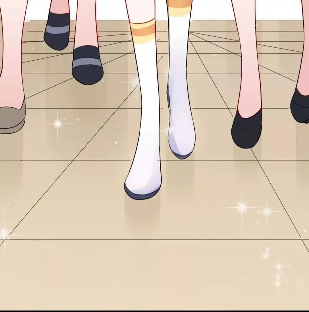 Manga-lc-com อ่านมังงะ อ่านการ์ตูน ออนไลน์ ฟรี LovePointsStr ตอนที่ 1 2 3 4 5 6 7 8 9 10 11 12 13 14 ฟรี ไม่มีโฆษณา Manga-lc - อ่าน มังงะ อ่าน การ์ตูน ออนไลน์ อ่านมังงะ ฟรี