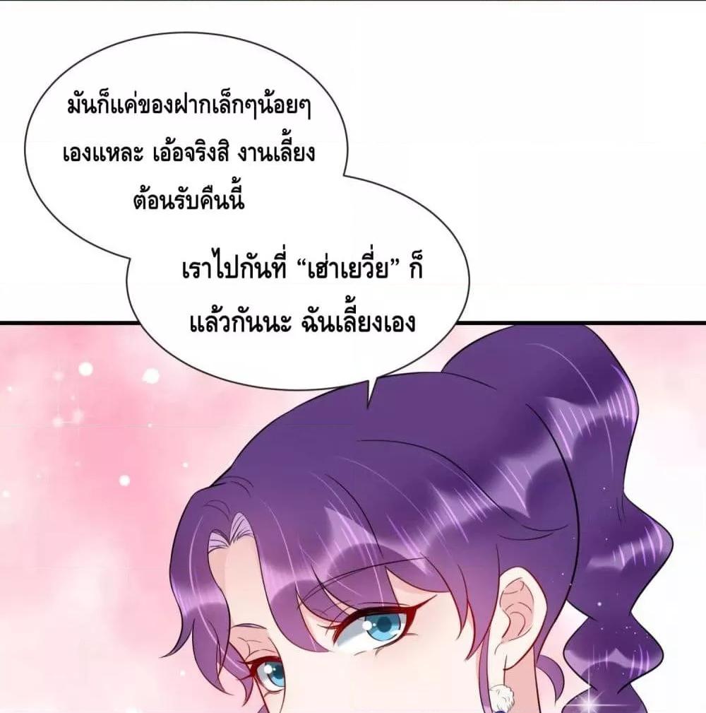 Manga-lc-com อ่านมังงะ อ่านการ์ตูน ออนไลน์ ฟรี LovePointsStr ตอนที่ 1 2 3 4 5 6 7 8 9 10 11 12 13 14 ฟรี ไม่มีโฆษณา Manga-lc - อ่าน มังงะ อ่าน การ์ตูน ออนไลน์ อ่านมังงะ ฟรี