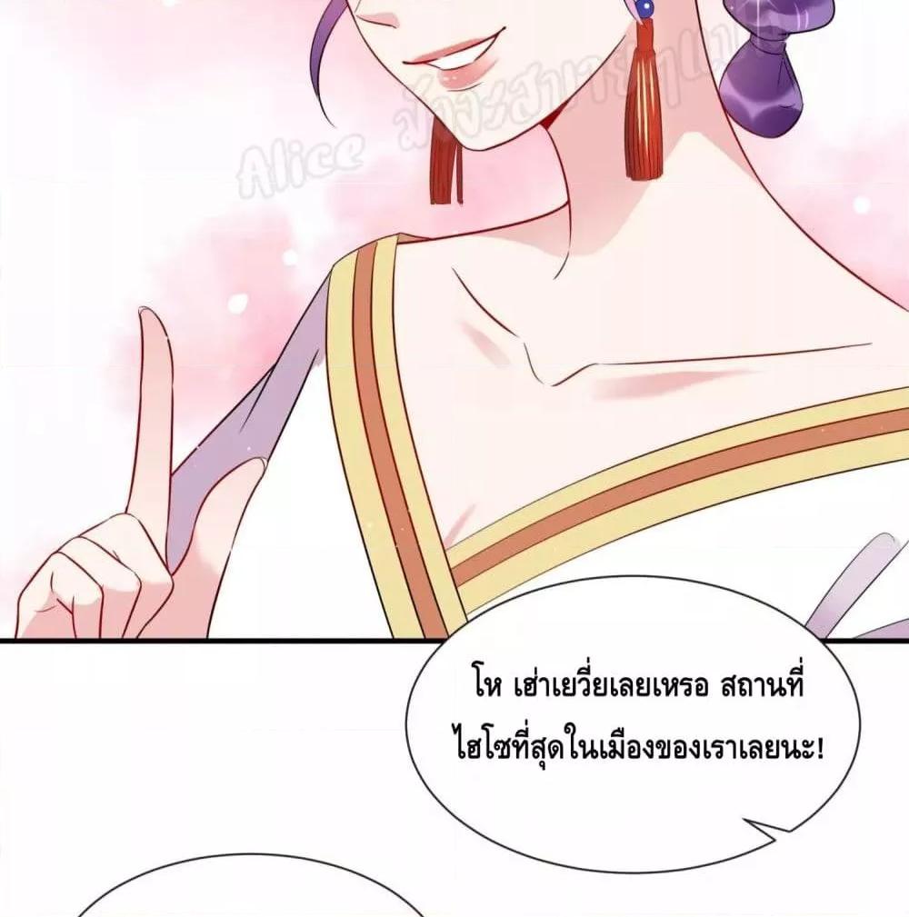 Manga-lc-com อ่านมังงะ อ่านการ์ตูน ออนไลน์ ฟรี LovePointsStr ตอนที่ 1 2 3 4 5 6 7 8 9 10 11 12 13 14 ฟรี ไม่มีโฆษณา Manga-lc - อ่าน มังงะ อ่าน การ์ตูน ออนไลน์ อ่านมังงะ ฟรี