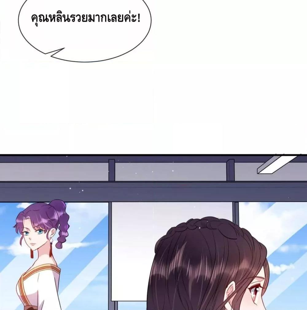 Manga-lc-com อ่านมังงะ อ่านการ์ตูน ออนไลน์ ฟรี LovePointsStr ตอนที่ 1 2 3 4 5 6 7 8 9 10 11 12 13 14 ฟรี ไม่มีโฆษณา Manga-lc - อ่าน มังงะ อ่าน การ์ตูน ออนไลน์ อ่านมังงะ ฟรี