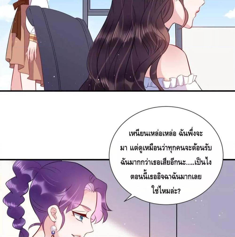 Manga-lc-com อ่านมังงะ อ่านการ์ตูน ออนไลน์ ฟรี LovePointsStr ตอนที่ 1 2 3 4 5 6 7 8 9 10 11 12 13 14 ฟรี ไม่มีโฆษณา Manga-lc - อ่าน มังงะ อ่าน การ์ตูน ออนไลน์ อ่านมังงะ ฟรี