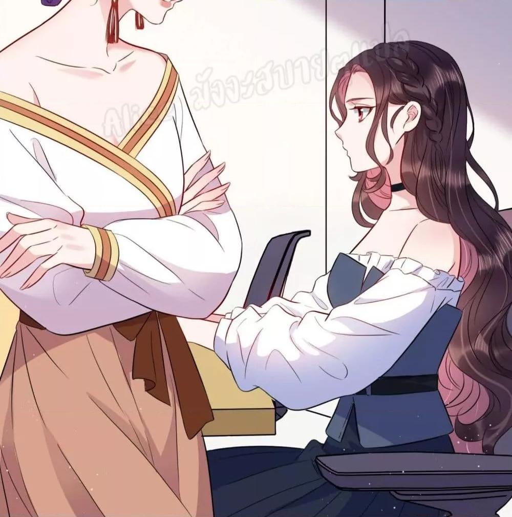 Manga-lc-com อ่านมังงะ อ่านการ์ตูน ออนไลน์ ฟรี LovePointsStr ตอนที่ 1 2 3 4 5 6 7 8 9 10 11 12 13 14 ฟรี ไม่มีโฆษณา Manga-lc - อ่าน มังงะ อ่าน การ์ตูน ออนไลน์ อ่านมังงะ ฟรี