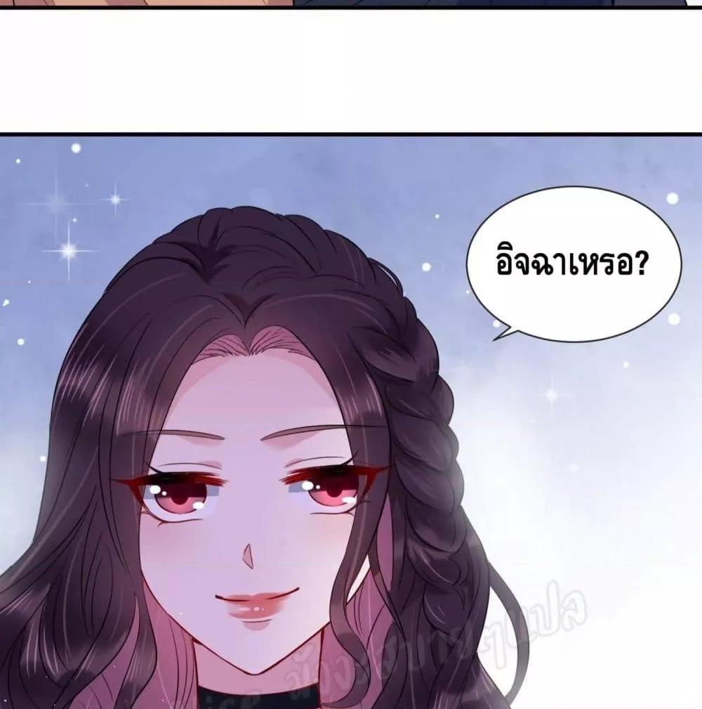 Manga-lc-com อ่านมังงะ อ่านการ์ตูน ออนไลน์ ฟรี LovePointsStr ตอนที่ 1 2 3 4 5 6 7 8 9 10 11 12 13 14 ฟรี ไม่มีโฆษณา Manga-lc - อ่าน มังงะ อ่าน การ์ตูน ออนไลน์ อ่านมังงะ ฟรี