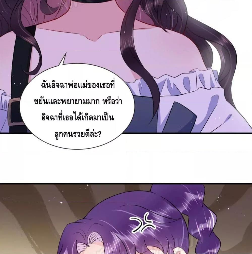 Manga-lc-com อ่านมังงะ อ่านการ์ตูน ออนไลน์ ฟรี LovePointsStr ตอนที่ 1 2 3 4 5 6 7 8 9 10 11 12 13 14 ฟรี ไม่มีโฆษณา Manga-lc - อ่าน มังงะ อ่าน การ์ตูน ออนไลน์ อ่านมังงะ ฟรี