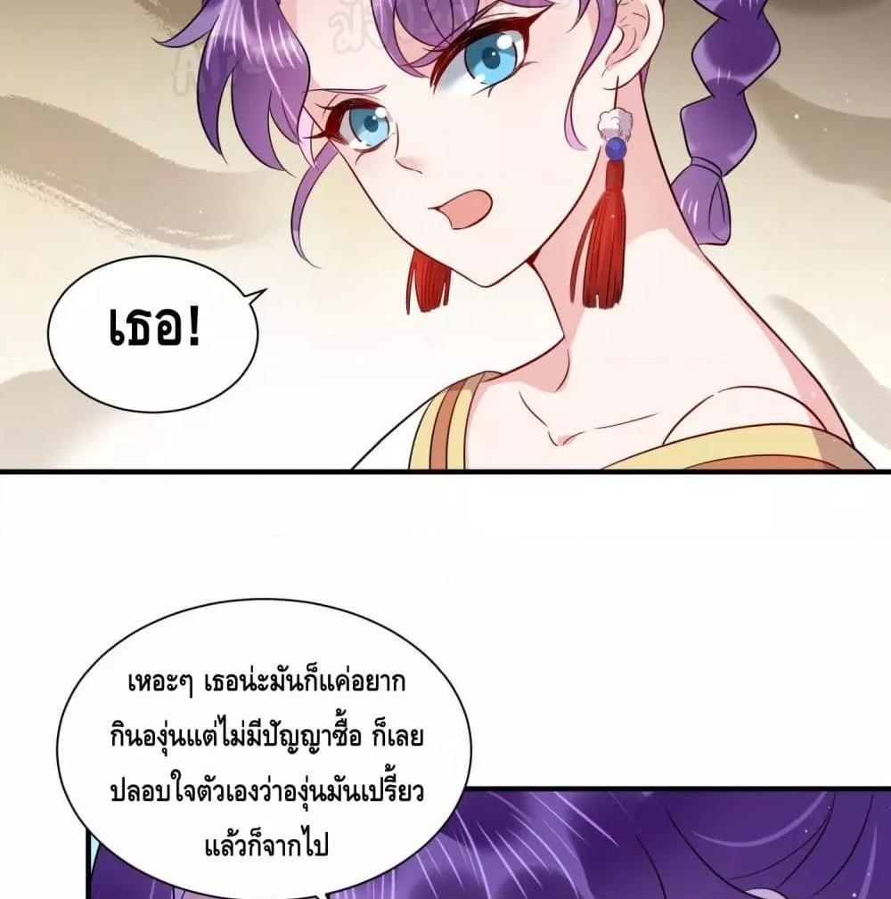 Manga-lc-com อ่านมังงะ อ่านการ์ตูน ออนไลน์ ฟรี LovePointsStr ตอนที่ 1 2 3 4 5 6 7 8 9 10 11 12 13 14 ฟรี ไม่มีโฆษณา Manga-lc - อ่าน มังงะ อ่าน การ์ตูน ออนไลน์ อ่านมังงะ ฟรี