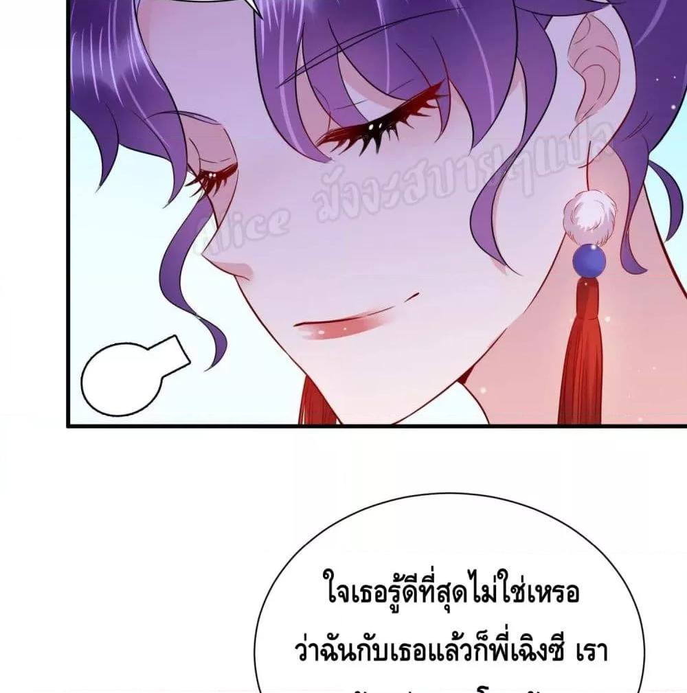Manga-lc-com อ่านมังงะ อ่านการ์ตูน ออนไลน์ ฟรี LovePointsStr ตอนที่ 1 2 3 4 5 6 7 8 9 10 11 12 13 14 ฟรี ไม่มีโฆษณา Manga-lc - อ่าน มังงะ อ่าน การ์ตูน ออนไลน์ อ่านมังงะ ฟรี