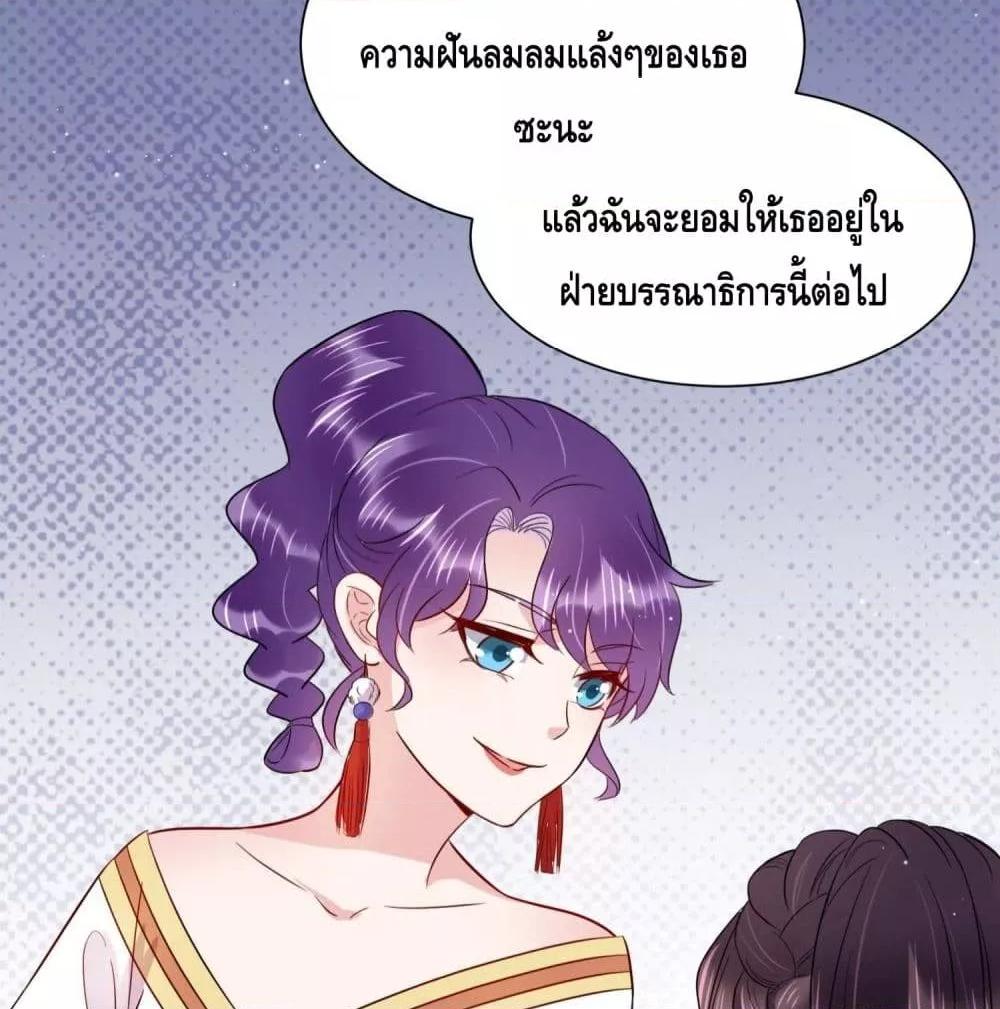 Manga-lc-com อ่านมังงะ อ่านการ์ตูน ออนไลน์ ฟรี LovePointsStr ตอนที่ 1 2 3 4 5 6 7 8 9 10 11 12 13 14 ฟรี ไม่มีโฆษณา Manga-lc - อ่าน มังงะ อ่าน การ์ตูน ออนไลน์ อ่านมังงะ ฟรี