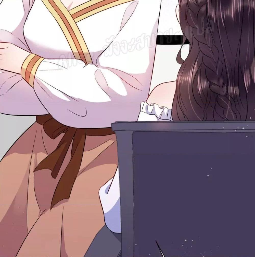 Manga-lc-com อ่านมังงะ อ่านการ์ตูน ออนไลน์ ฟรี LovePointsStr ตอนที่ 1 2 3 4 5 6 7 8 9 10 11 12 13 14 ฟรี ไม่มีโฆษณา Manga-lc - อ่าน มังงะ อ่าน การ์ตูน ออนไลน์ อ่านมังงะ ฟรี