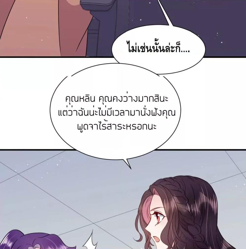 Manga-lc-com อ่านมังงะ อ่านการ์ตูน ออนไลน์ ฟรี LovePointsStr ตอนที่ 1 2 3 4 5 6 7 8 9 10 11 12 13 14 ฟรี ไม่มีโฆษณา Manga-lc - อ่าน มังงะ อ่าน การ์ตูน ออนไลน์ อ่านมังงะ ฟรี