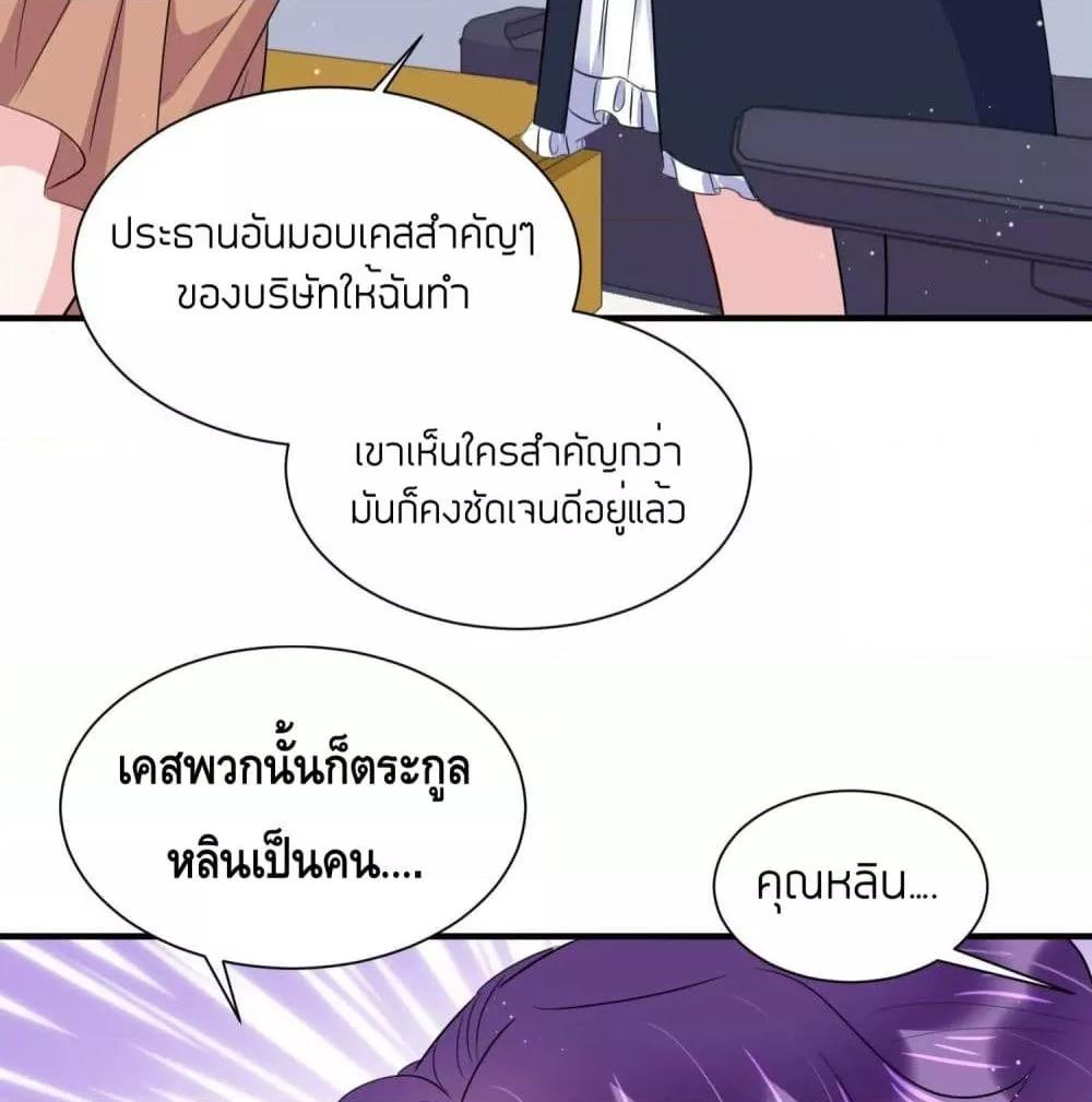 Manga-lc-com อ่านมังงะ อ่านการ์ตูน ออนไลน์ ฟรี LovePointsStr ตอนที่ 1 2 3 4 5 6 7 8 9 10 11 12 13 14 ฟรี ไม่มีโฆษณา Manga-lc - อ่าน มังงะ อ่าน การ์ตูน ออนไลน์ อ่านมังงะ ฟรี