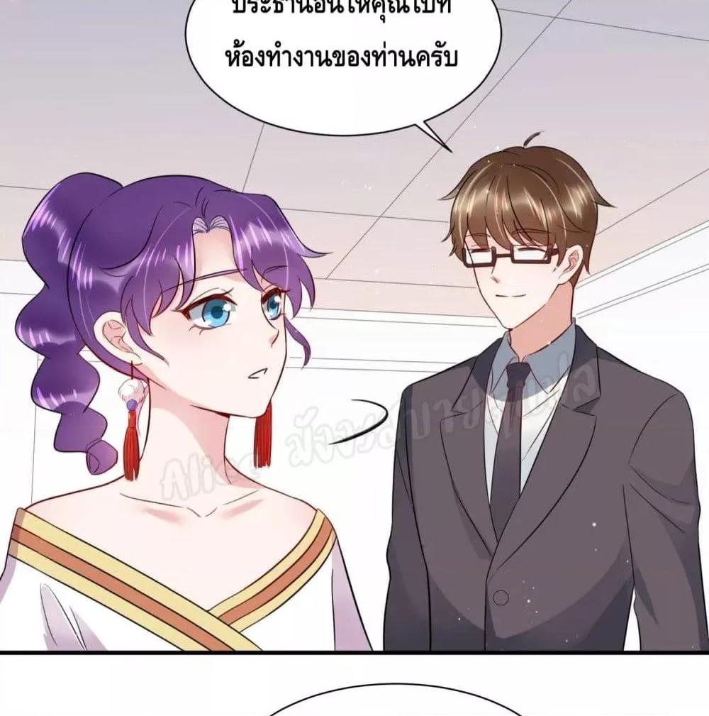 Manga-lc-com อ่านมังงะ อ่านการ์ตูน ออนไลน์ ฟรี LovePointsStr ตอนที่ 1 2 3 4 5 6 7 8 9 10 11 12 13 14 ฟรี ไม่มีโฆษณา Manga-lc - อ่าน มังงะ อ่าน การ์ตูน ออนไลน์ อ่านมังงะ ฟรี
