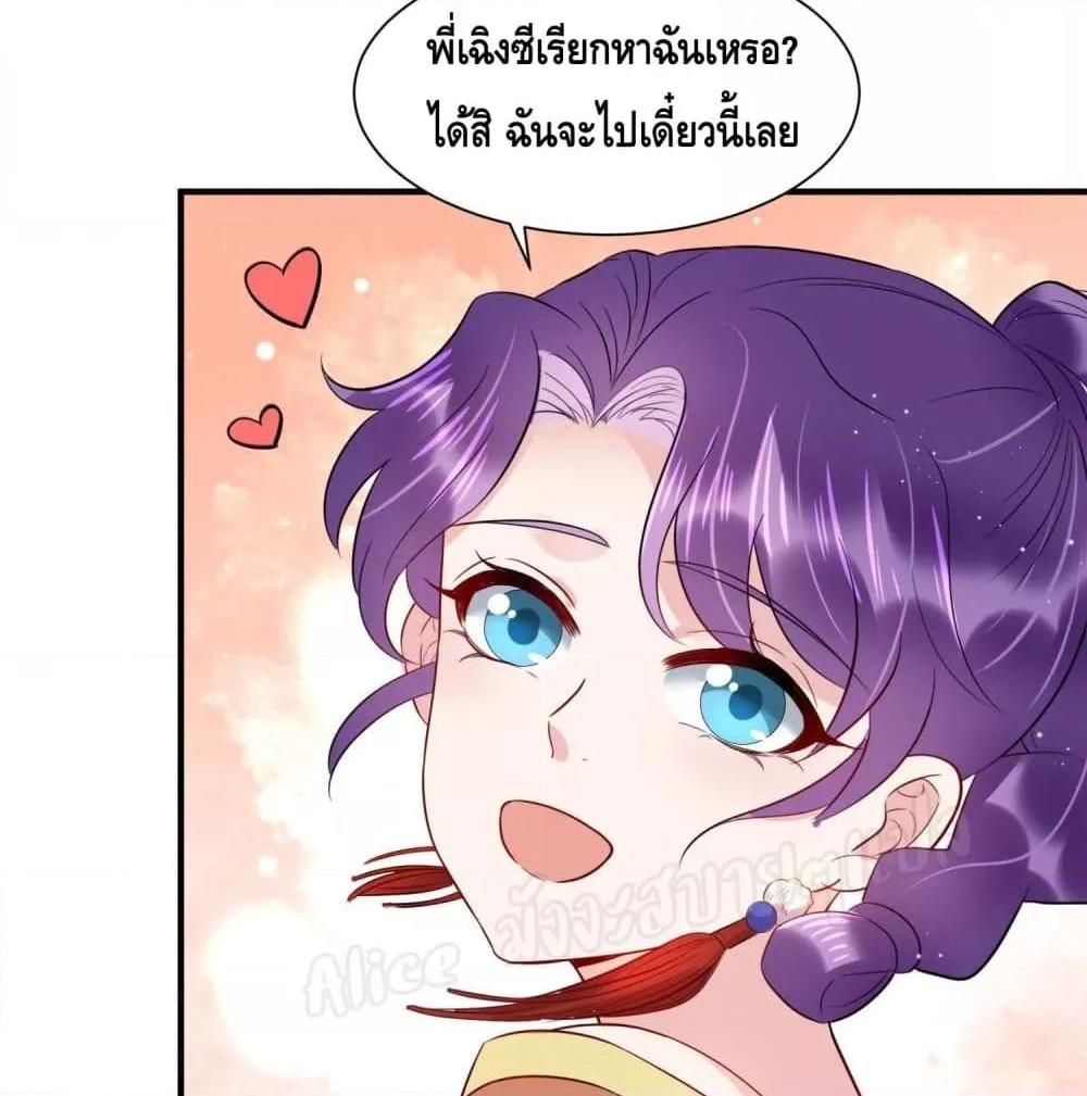 Manga-lc-com อ่านมังงะ อ่านการ์ตูน ออนไลน์ ฟรี LovePointsStr ตอนที่ 1 2 3 4 5 6 7 8 9 10 11 12 13 14 ฟรี ไม่มีโฆษณา Manga-lc - อ่าน มังงะ อ่าน การ์ตูน ออนไลน์ อ่านมังงะ ฟรี
