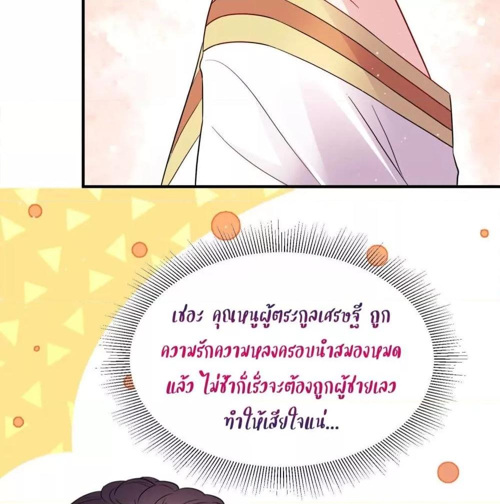 Manga-lc-com อ่านมังงะ อ่านการ์ตูน ออนไลน์ ฟรี LovePointsStr ตอนที่ 1 2 3 4 5 6 7 8 9 10 11 12 13 14 ฟรี ไม่มีโฆษณา Manga-lc - อ่าน มังงะ อ่าน การ์ตูน ออนไลน์ อ่านมังงะ ฟรี