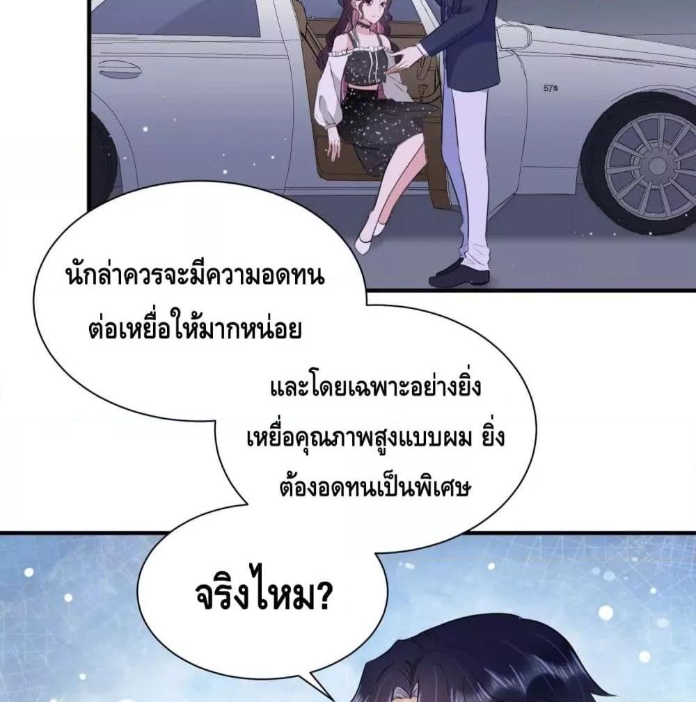 Manga-lc-com อ่านมังงะ อ่านการ์ตูน ออนไลน์ ฟรี LovePointsStr ตอนที่ 1 2 3 4 5 6 7 8 9 10 11 12 13 14 ฟรี ไม่มีโฆษณา Manga-lc - อ่าน มังงะ อ่าน การ์ตูน ออนไลน์ อ่านมังงะ ฟรี