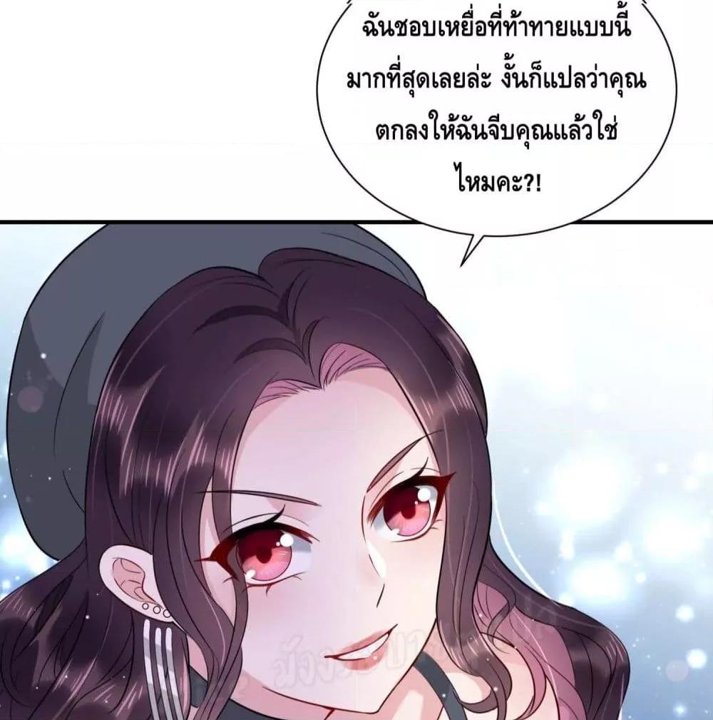 Manga-lc-com อ่านมังงะ อ่านการ์ตูน ออนไลน์ ฟรี LovePointsStr ตอนที่ 1 2 3 4 5 6 7 8 9 10 11 12 13 14 ฟรี ไม่มีโฆษณา Manga-lc - อ่าน มังงะ อ่าน การ์ตูน ออนไลน์ อ่านมังงะ ฟรี