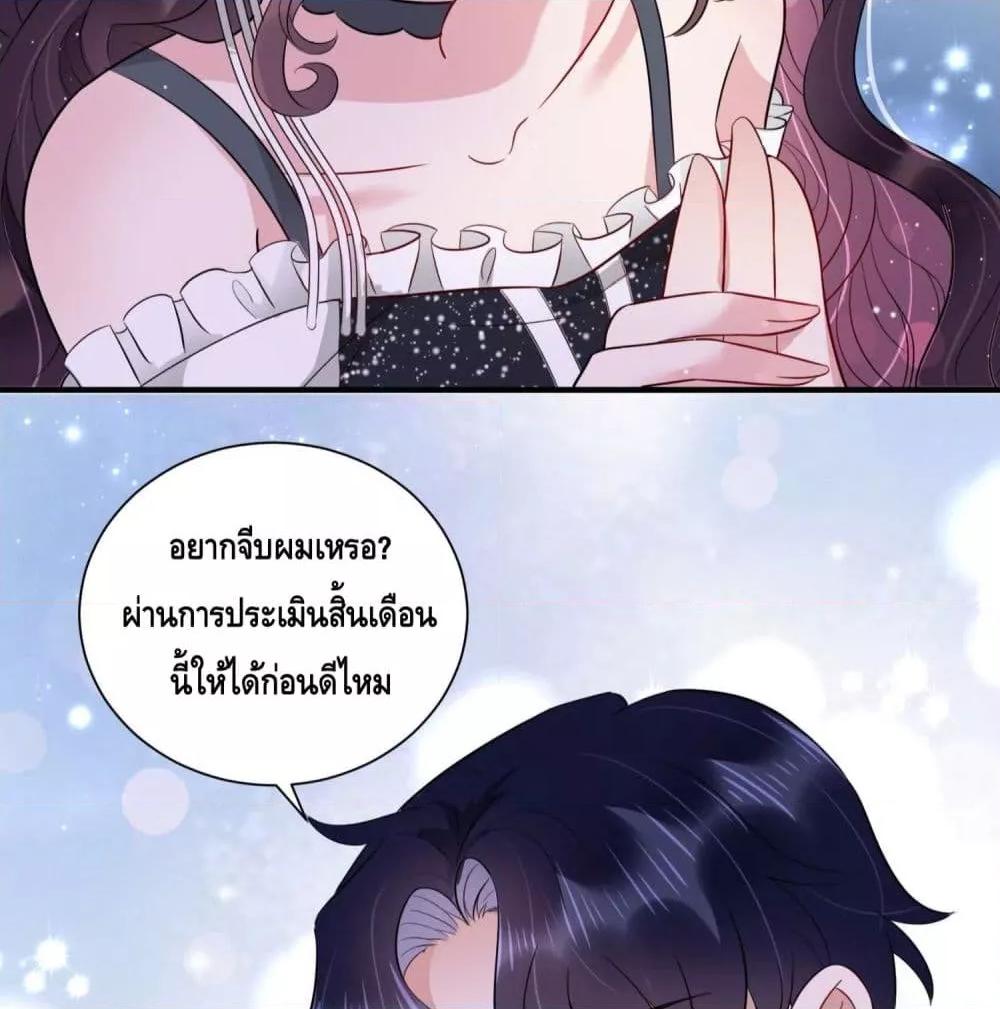 Manga-lc-com อ่านมังงะ อ่านการ์ตูน ออนไลน์ ฟรี LovePointsStr ตอนที่ 1 2 3 4 5 6 7 8 9 10 11 12 13 14 ฟรี ไม่มีโฆษณา Manga-lc - อ่าน มังงะ อ่าน การ์ตูน ออนไลน์ อ่านมังงะ ฟรี