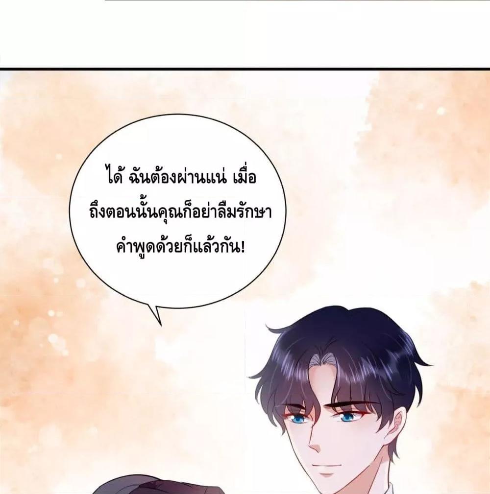 Manga-lc-com อ่านมังงะ อ่านการ์ตูน ออนไลน์ ฟรี LovePointsStr ตอนที่ 1 2 3 4 5 6 7 8 9 10 11 12 13 14 ฟรี ไม่มีโฆษณา Manga-lc - อ่าน มังงะ อ่าน การ์ตูน ออนไลน์ อ่านมังงะ ฟรี