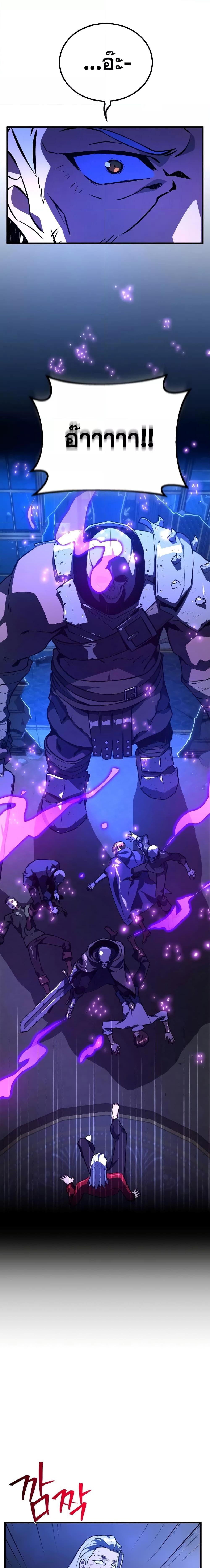 Manga-lc-com อ่านมังงะ อ่านการ์ตูน ออนไลน์ ฟรี World’s Strongest Troll ตอนที่ 1 2 3 4 5 6 7 8 9 10 11 12 13 14 ฟรี ไม่มีโฆษณา Manga-lc - อ่าน มังงะ อ่าน การ์ตูน ออนไลน์ อ่านมังงะ ฟรี