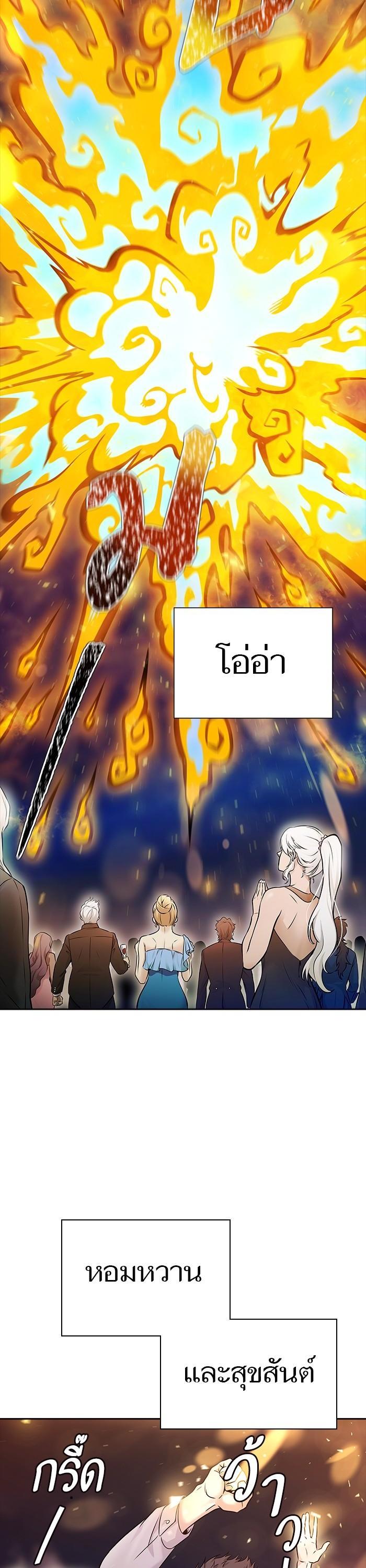 Manga-lc-com อ่านมังงะ อ่านการ์ตูน ออนไลน์ ฟรี Tower of God ตอนที่ 1 2 3 4 5 6 7 8 9 10 11 12 13 14 ฟรี ไม่มีโฆษณา Manga-lc - อ่าน มังงะ อ่าน การ์ตูน ออนไลน์ อ่านมังงะ ฟรี