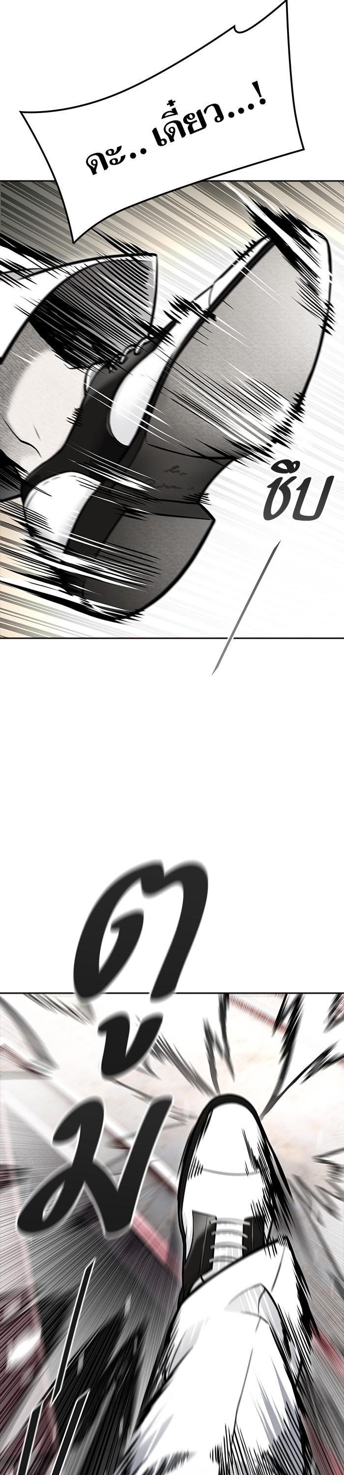 Manga-lc-com อ่านมังงะ อ่านการ์ตูน ออนไลน์ ฟรี Tower of God ตอนที่ 1 2 3 4 5 6 7 8 9 10 11 12 13 14 ฟรี ไม่มีโฆษณา Manga-lc - อ่าน มังงะ อ่าน การ์ตูน ออนไลน์ อ่านมังงะ ฟรี