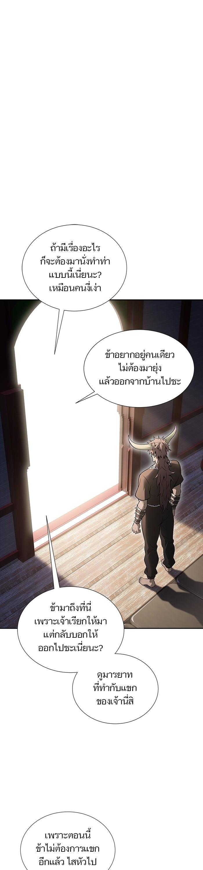 Manga-lc-com อ่านมังงะ อ่านการ์ตูน ออนไลน์ ฟรี Tower of God ตอนที่ 1 2 3 4 5 6 7 8 9 10 11 12 13 14 ฟรี ไม่มีโฆษณา Manga-lc - อ่าน มังงะ อ่าน การ์ตูน ออนไลน์ อ่านมังงะ ฟรี