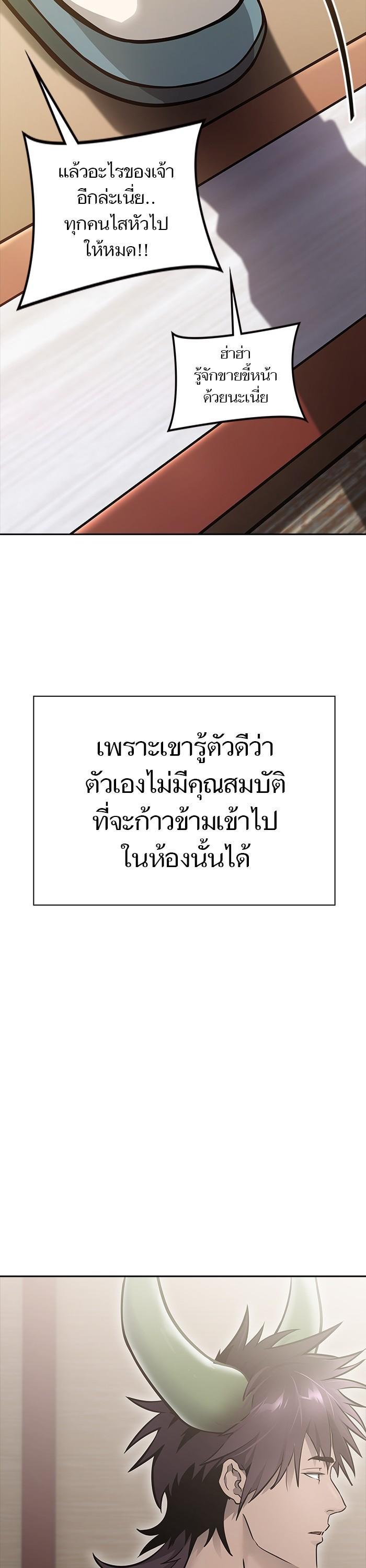 Manga-lc-com อ่านมังงะ อ่านการ์ตูน ออนไลน์ ฟรี Tower of God ตอนที่ 1 2 3 4 5 6 7 8 9 10 11 12 13 14 ฟรี ไม่มีโฆษณา Manga-lc - อ่าน มังงะ อ่าน การ์ตูน ออนไลน์ อ่านมังงะ ฟรี