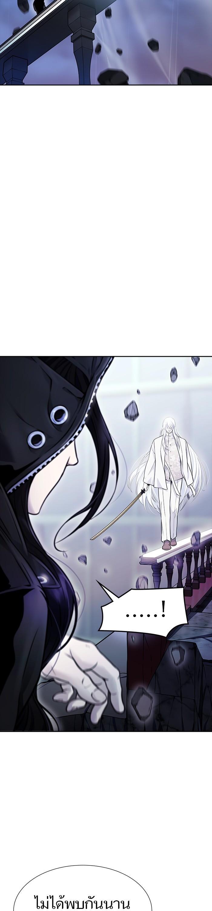 Manga-lc-com อ่านมังงะ อ่านการ์ตูน ออนไลน์ ฟรี Tower of God ตอนที่ 1 2 3 4 5 6 7 8 9 10 11 12 13 14 ฟรี ไม่มีโฆษณา Manga-lc - อ่าน มังงะ อ่าน การ์ตูน ออนไลน์ อ่านมังงะ ฟรี