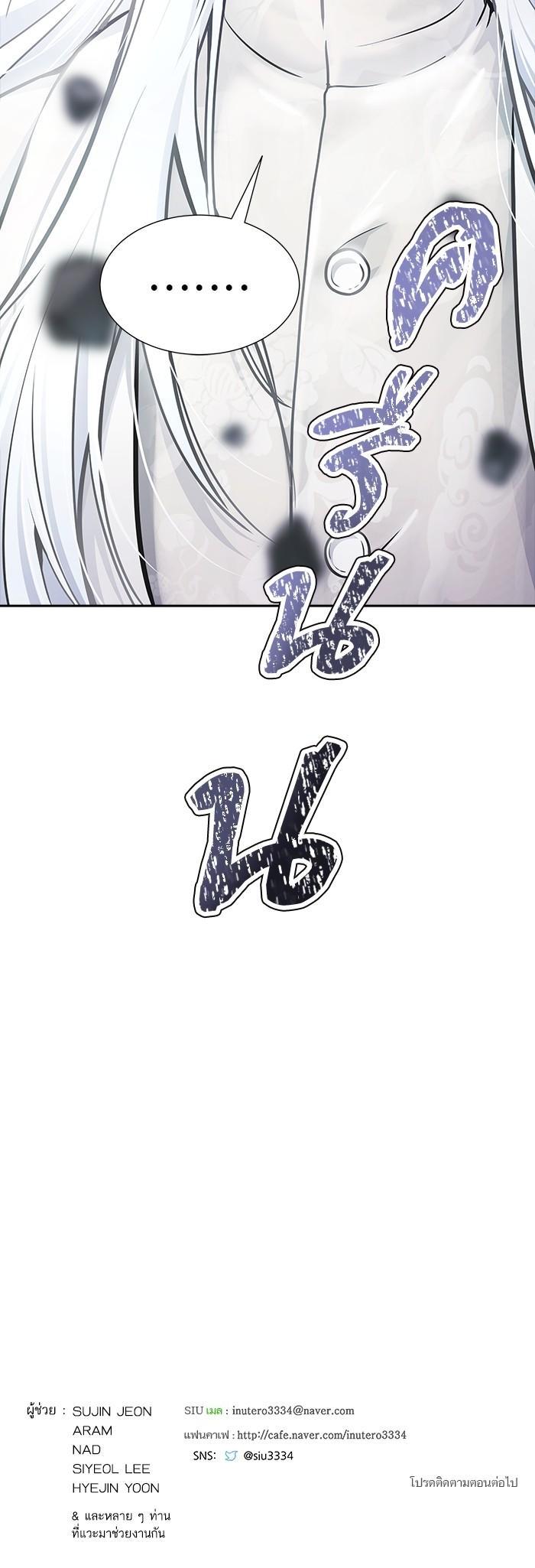 Manga-lc-com อ่านมังงะ อ่านการ์ตูน ออนไลน์ ฟรี Tower of God ตอนที่ 1 2 3 4 5 6 7 8 9 10 11 12 13 14 ฟรี ไม่มีโฆษณา Manga-lc - อ่าน มังงะ อ่าน การ์ตูน ออนไลน์ อ่านมังงะ ฟรี