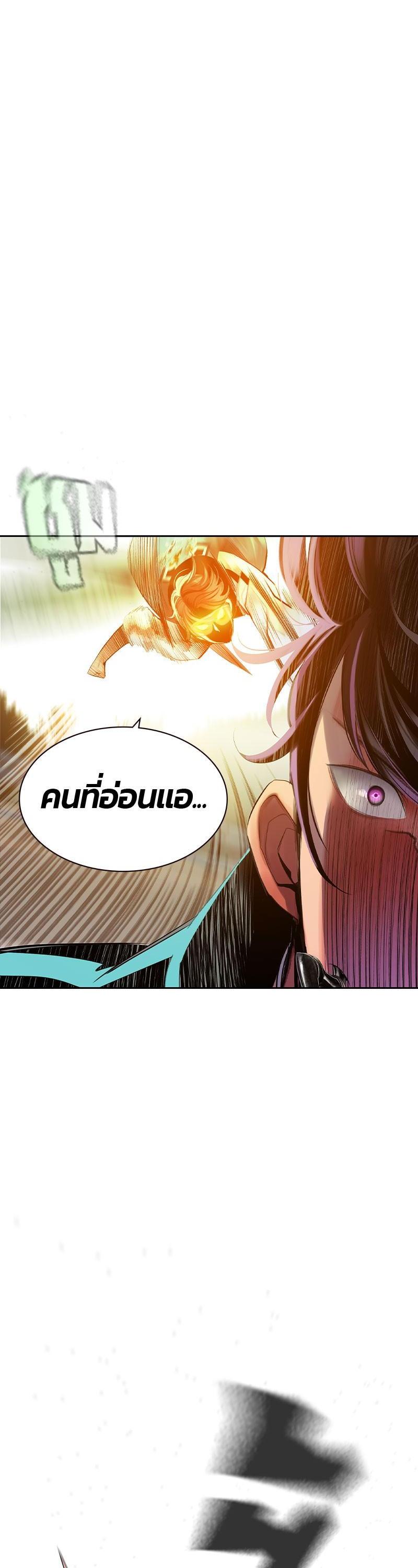 Manga-lc-com อ่านมังงะ อ่านการ์ตูน ออนไลน์ ฟรี Jungle Juice ตอนที่ 1 2 3 4 5 6 7 8 9 10 11 12 13 14 ฟรี ไม่มีโฆษณา Manga-lc - อ่าน มังงะ อ่าน การ์ตูน ออนไลน์ อ่านมังงะ ฟรี