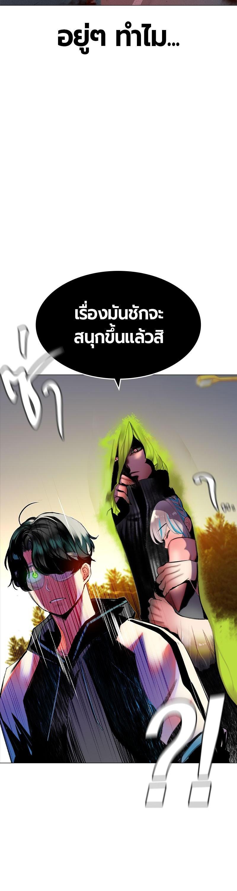 Manga-lc-com อ่านมังงะ อ่านการ์ตูน ออนไลน์ ฟรี Jungle Juice ตอนที่ 1 2 3 4 5 6 7 8 9 10 11 12 13 14 ฟรี ไม่มีโฆษณา Manga-lc - อ่าน มังงะ อ่าน การ์ตูน ออนไลน์ อ่านมังงะ ฟรี