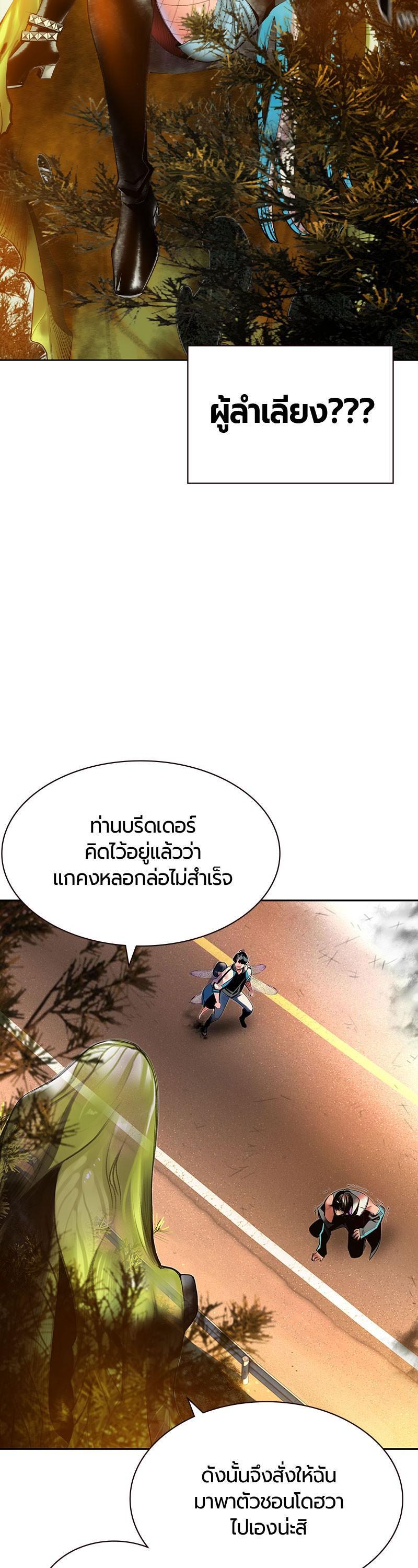 Manga-lc-com อ่านมังงะ อ่านการ์ตูน ออนไลน์ ฟรี Jungle Juice ตอนที่ 1 2 3 4 5 6 7 8 9 10 11 12 13 14 ฟรี ไม่มีโฆษณา Manga-lc - อ่าน มังงะ อ่าน การ์ตูน ออนไลน์ อ่านมังงะ ฟรี