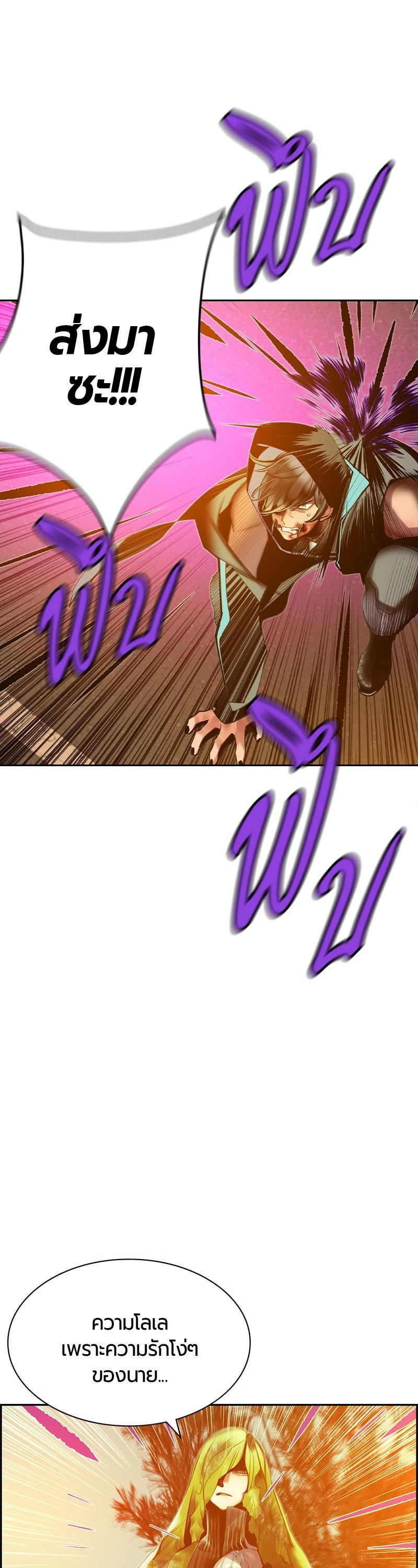 Manga-lc-com อ่านมังงะ อ่านการ์ตูน ออนไลน์ ฟรี Jungle Juice ตอนที่ 1 2 3 4 5 6 7 8 9 10 11 12 13 14 ฟรี ไม่มีโฆษณา Manga-lc - อ่าน มังงะ อ่าน การ์ตูน ออนไลน์ อ่านมังงะ ฟรี