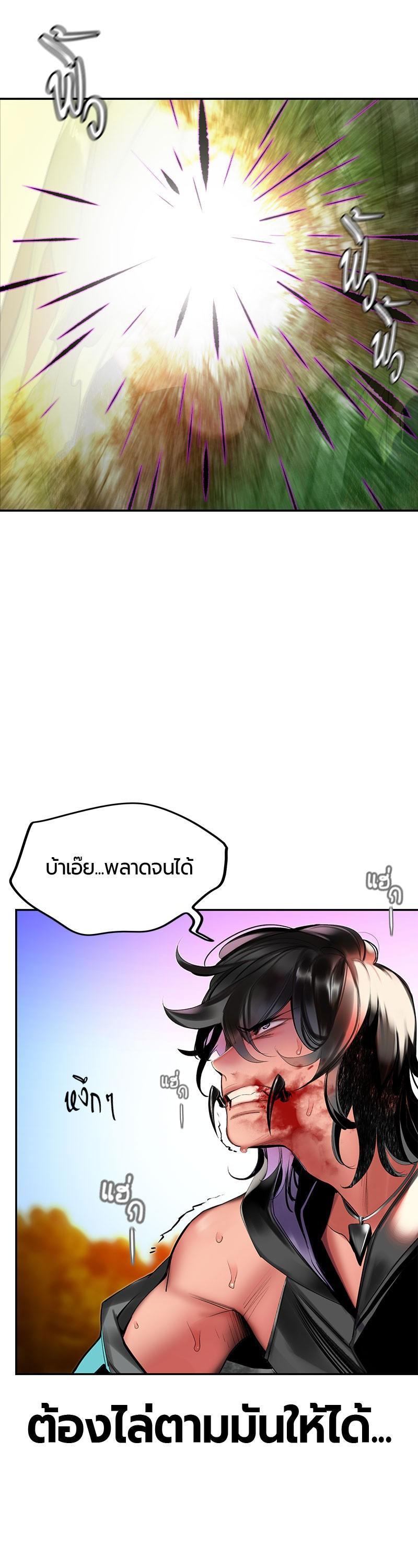 Manga-lc-com อ่านมังงะ อ่านการ์ตูน ออนไลน์ ฟรี Jungle Juice ตอนที่ 1 2 3 4 5 6 7 8 9 10 11 12 13 14 ฟรี ไม่มีโฆษณา Manga-lc - อ่าน มังงะ อ่าน การ์ตูน ออนไลน์ อ่านมังงะ ฟรี