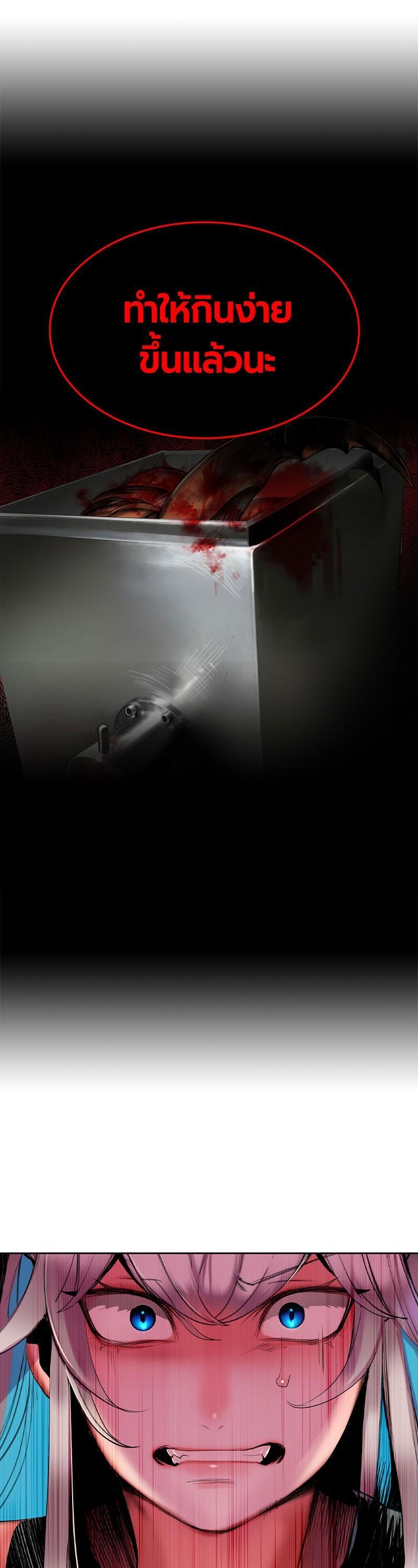 Manga-lc-com อ่านมังงะ อ่านการ์ตูน ออนไลน์ ฟรี Jungle Juice ตอนที่ 1 2 3 4 5 6 7 8 9 10 11 12 13 14 ฟรี ไม่มีโฆษณา Manga-lc - อ่าน มังงะ อ่าน การ์ตูน ออนไลน์ อ่านมังงะ ฟรี