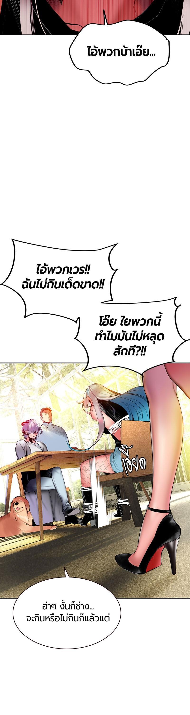 Manga-lc-com อ่านมังงะ อ่านการ์ตูน ออนไลน์ ฟรี Jungle Juice ตอนที่ 1 2 3 4 5 6 7 8 9 10 11 12 13 14 ฟรี ไม่มีโฆษณา Manga-lc - อ่าน มังงะ อ่าน การ์ตูน ออนไลน์ อ่านมังงะ ฟรี