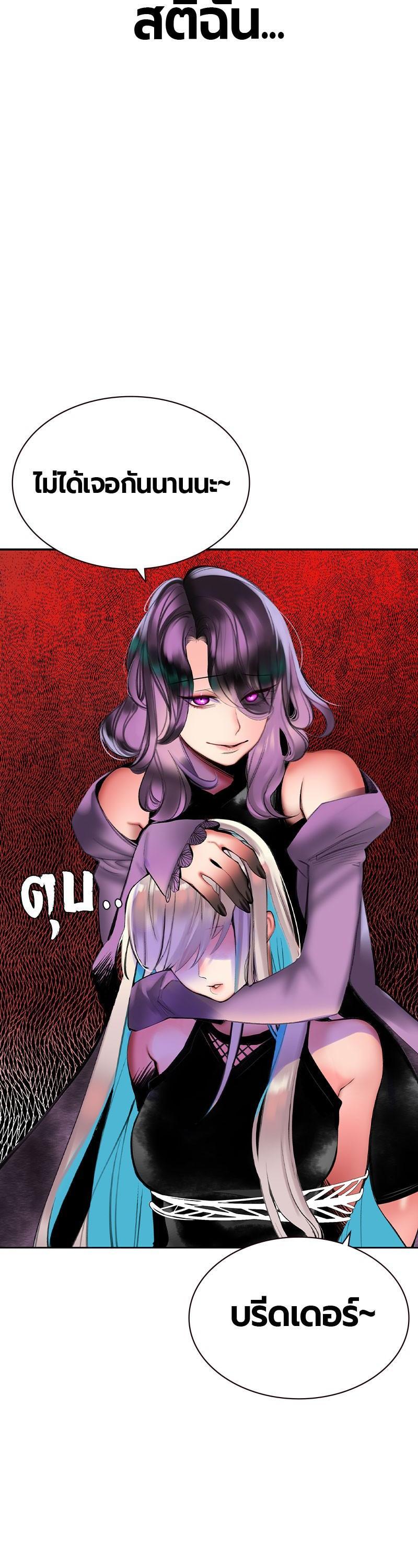 Manga-lc-com อ่านมังงะ อ่านการ์ตูน ออนไลน์ ฟรี Jungle Juice ตอนที่ 1 2 3 4 5 6 7 8 9 10 11 12 13 14 ฟรี ไม่มีโฆษณา Manga-lc - อ่าน มังงะ อ่าน การ์ตูน ออนไลน์ อ่านมังงะ ฟรี