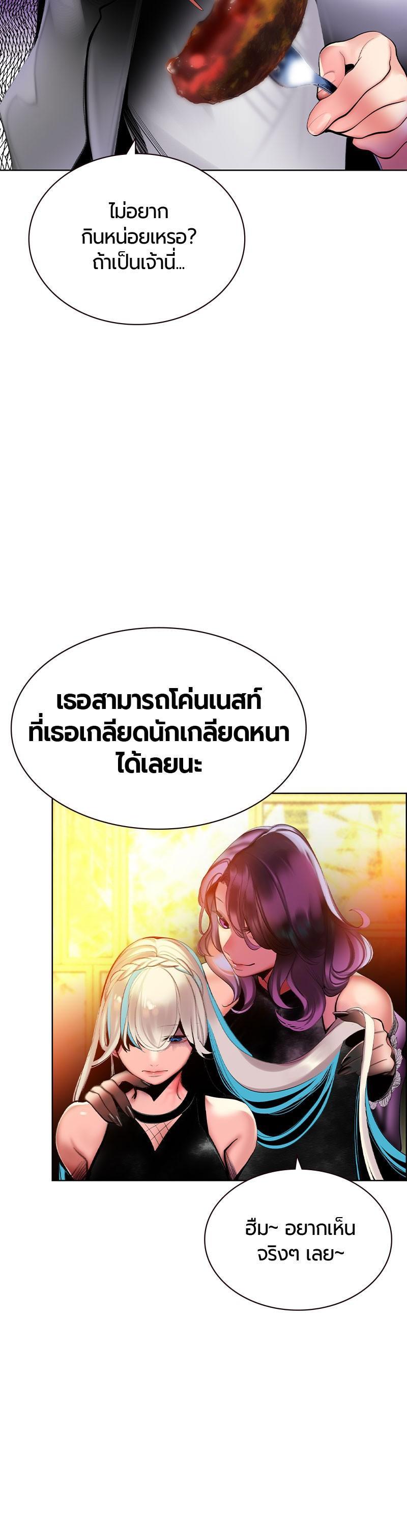 Manga-lc-com อ่านมังงะ อ่านการ์ตูน ออนไลน์ ฟรี Jungle Juice ตอนที่ 1 2 3 4 5 6 7 8 9 10 11 12 13 14 ฟรี ไม่มีโฆษณา Manga-lc - อ่าน มังงะ อ่าน การ์ตูน ออนไลน์ อ่านมังงะ ฟรี