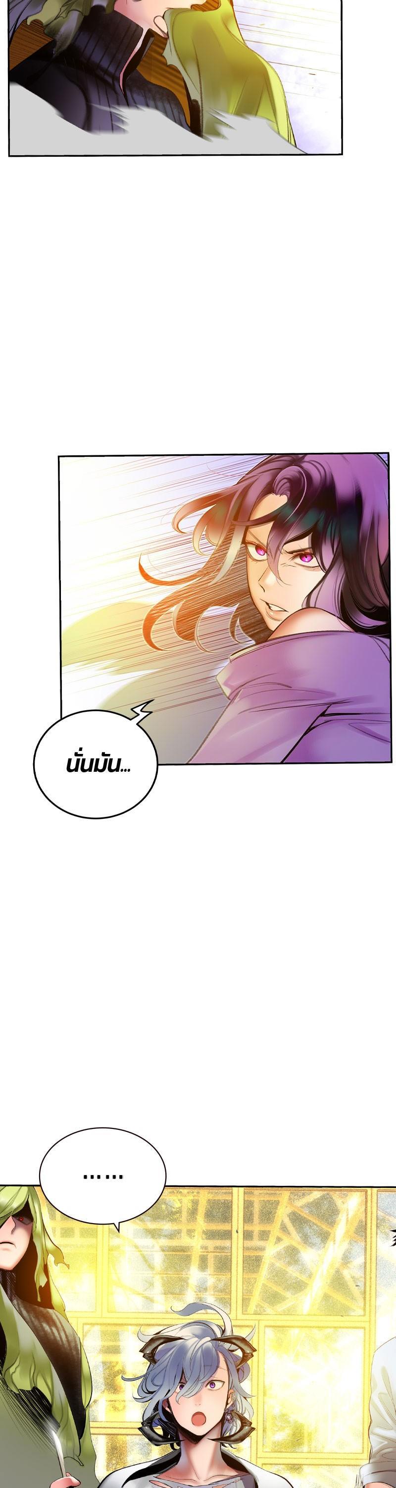 Manga-lc-com อ่านมังงะ อ่านการ์ตูน ออนไลน์ ฟรี Jungle Juice ตอนที่ 1 2 3 4 5 6 7 8 9 10 11 12 13 14 ฟรี ไม่มีโฆษณา Manga-lc - อ่าน มังงะ อ่าน การ์ตูน ออนไลน์ อ่านมังงะ ฟรี