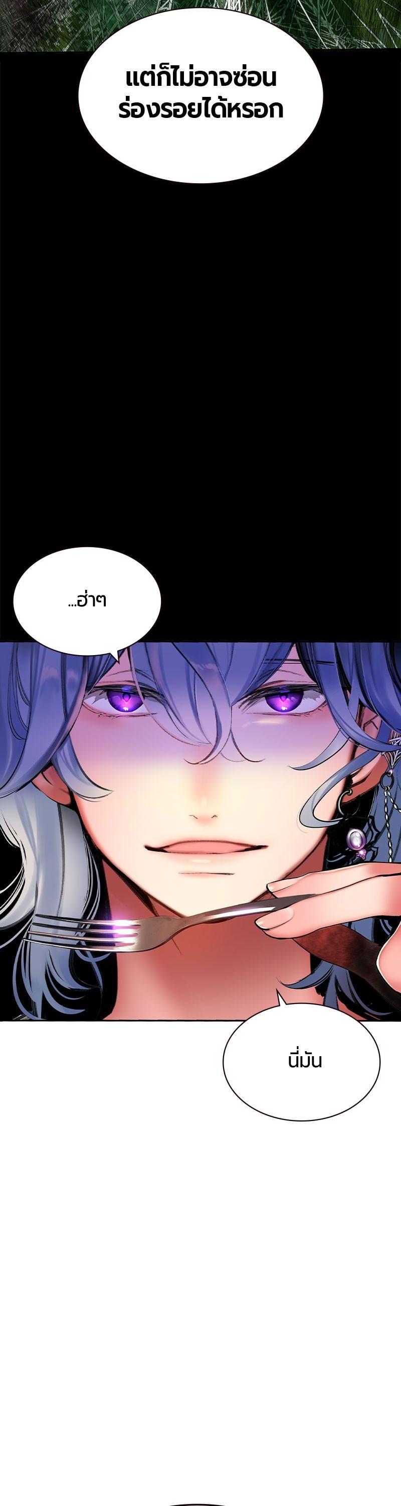 Manga-lc-com อ่านมังงะ อ่านการ์ตูน ออนไลน์ ฟรี Jungle Juice ตอนที่ 1 2 3 4 5 6 7 8 9 10 11 12 13 14 ฟรี ไม่มีโฆษณา Manga-lc - อ่าน มังงะ อ่าน การ์ตูน ออนไลน์ อ่านมังงะ ฟรี