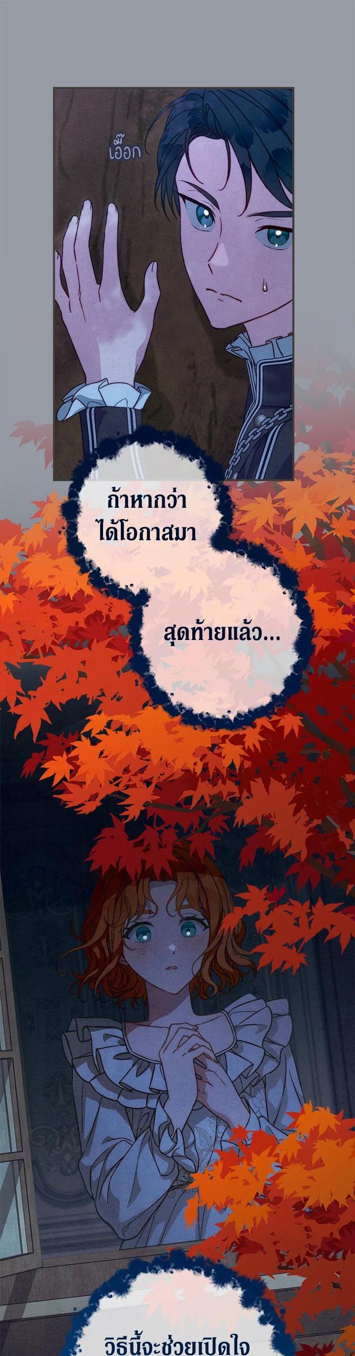 Manga-lc-com อ่านมังงะ อ่านการ์ตูน ออนไลน์ ฟรี Marriage of Convenience ตอนที่ 1 2 3 4 5 6 7 8 9 10 11 12 13 14 ฟรี ไม่มีโฆษณา Manga-lc - อ่าน มังงะ อ่าน การ์ตูน ออนไลน์ อ่านมังงะ ฟรี